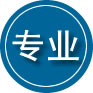 新蔡专业道路救援