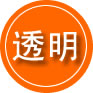 新蔡救援费用合理